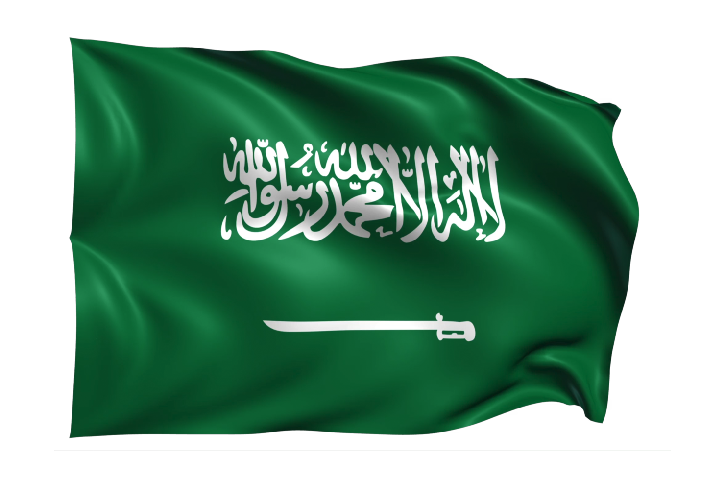 السعودية