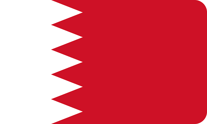 البحرين