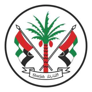 الشارقة